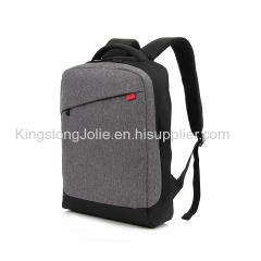 2016 New 15.6 Inch Korean Stylish Leisure Laptop Backpack