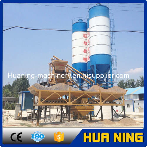 Small Ready Mix 25m3/h--50m3/h Automatic Concrete Batching Plant for Sale