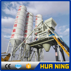 Small Ready Mix 25m3/h--50m3/h Automatic Concrete Batching Plant for Sale