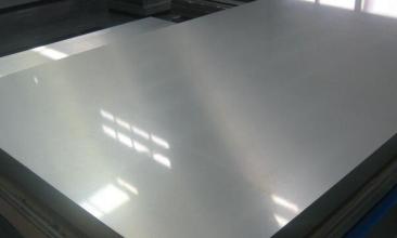 good Stainless Steel Plate