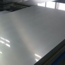 Good Quality 304 Embossed Stainless Steel Plate