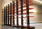 Single Sided Cantilever Storage Racks 1500MM Max. Arm Length For Irregular / Longer Products