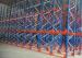 Q235 Q345 Steel Pallet Racks Radio Shuttle Racking Optimizing Space Networking Control