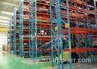 Heavy Duty Shelving Rack Steel Storage Racking 120mm Width For The Logistics Centers