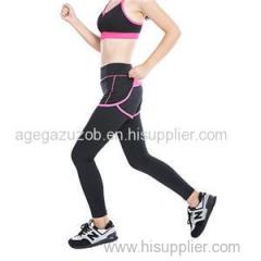 Active Sport Plus Size Yoga Leggings Ladies Trimmed Jeggings