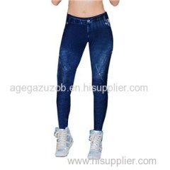 Dark Blue Faux Denim Tight Casual Jeggings