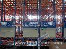 Cold Chains Q235B Steel Storage Racks Spacing Saving Pallet Racking Shelves