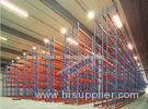 2500 Kg Per Pallet Rack Shelving Q345 Steel Rack Storage With Narrow Aisle