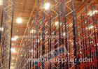 Selective Heavy Duty Pallet Racks Q195 Steel Storage Shelving Maintenance Free