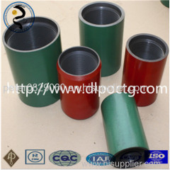 API 5CT casing and tubing couling