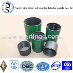 API 5CT casing and tubing couling