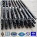 API 5CT DRILL PIPE