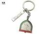 Debossed Logo Souvenir Metal Key Ring With Chain Soft Enamel Fill Dubai Design