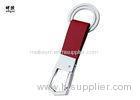 Customised Shape Blank Personalised Leather Keyring Holder 29g Weight