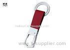 Customised Shape Blank Personalised Leather Keyring Holder 29g Weight