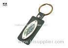 Modern Style Personalised Leather Keyring For BusinessSoft Enamel Fill Logo