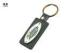 Modern Style Personalised Leather Keyring For BusinessSoft Enamel Fill Logo