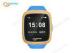 Heart Rate Detective Child GPS Watch Tracker / GPS Tracking Wrist Watch For Elders
