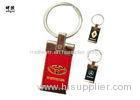 Silver / Gold Logo Personalised Leather KeyRings Square Shape