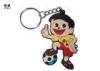 Playing Football Industrial PVC Key Ring 3D Effective Shiny Nickel Coating