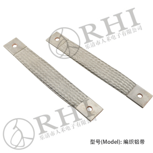 RHI copper tinned braided battery strap