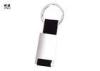 Promotional Giveaways Metal Ribbon Key Ring / Fob Pearl Color