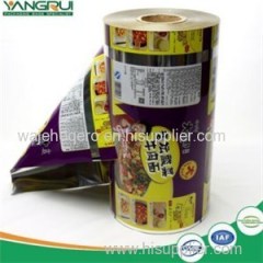 Laminated Condom Packaging/color Laminating Film/rollstock Film Packaging
