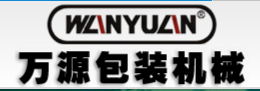 Ruian Wanyuan Plastic Machine Co.,Ltd