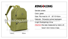 Lightweight Korea Style Laptop Fashion School Backpack