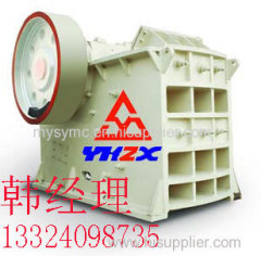 Crusher Used for Gravel