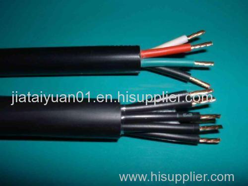 KVVP PVC insulated sheilding power control cable manufacturer and supplier