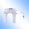 Water RO purifier system