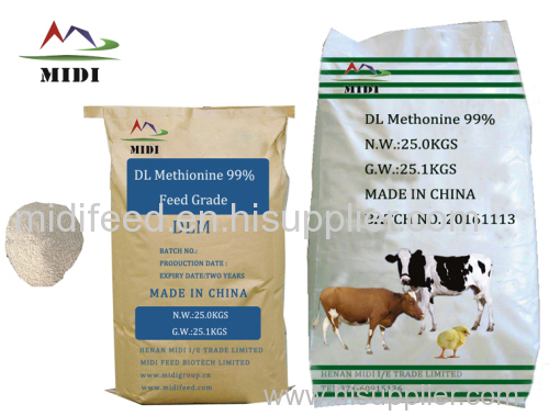 lysine feed grade 99%