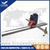 Easy Operation Portable Plasma Cutting Machine Round Rails For Flame Cutting