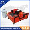 100 Amp Table Computerized Plasma Cutter Machine With Flame Cutting Head