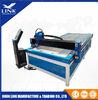 Table Top Plasma Cutter metal plasma cutting machine plasma cut cnc 20004000mm
