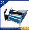 Table Top Plasma Cutter metal plasma cutting machine plasma cut cnc 20004000mm