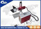 Industrial Mini Laser Metal Marking Machine Portable Laser Marker With Air Cooling
