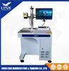 Customized Portable Metal Marking Machine CNC Air Cooling High Speed