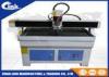 Automatic 3D CNC Router Laser Stone Engraving Machine DSP Controller For Advertising