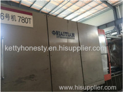 used Haitian plastic bucket machine 600T/800T/1000T/1300T/1600T