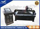 Metal Automated Table Top Plasma Cutter CNC THC Controller with Flame Cutting Head