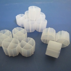 K1 K3 Bio filter media ball for sewage water treatment