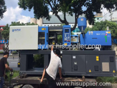 The best price of used Haitian plastic injection molding machines