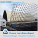 Large Span Steel Space Frame Sorage Of Coal