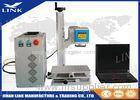 High Efficiency Fiber Portable Laser Marking Machine 1064Nm Environmental Protection