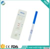 Hepatitis B Virus Surface Antigen Test