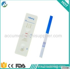 Hepatitis B Virus Surface Antigen Test