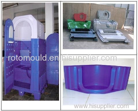 China Portable Toilet Mobile Toilet by Rotomolding