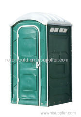 China Portable Toilet Mobile Toilet by Rotomolding